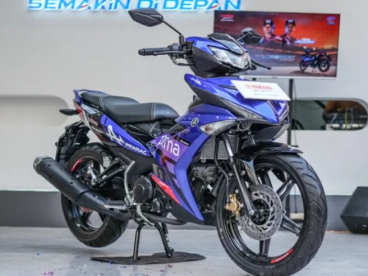 Vua côn tay Yamaha MX King ra bản đặc biệt, giá nhỉnh 44 triệu đồng